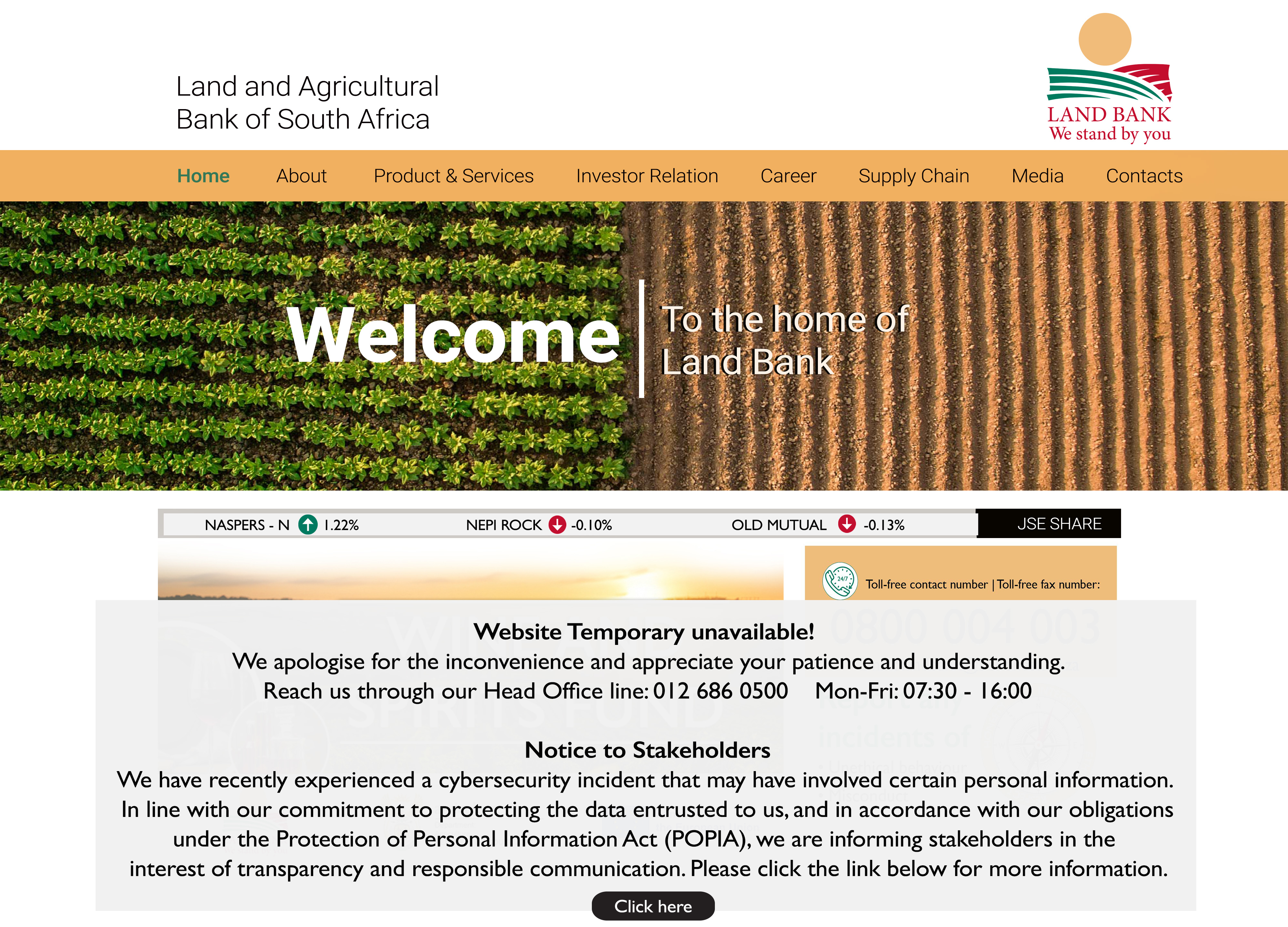 landbank_website_offline